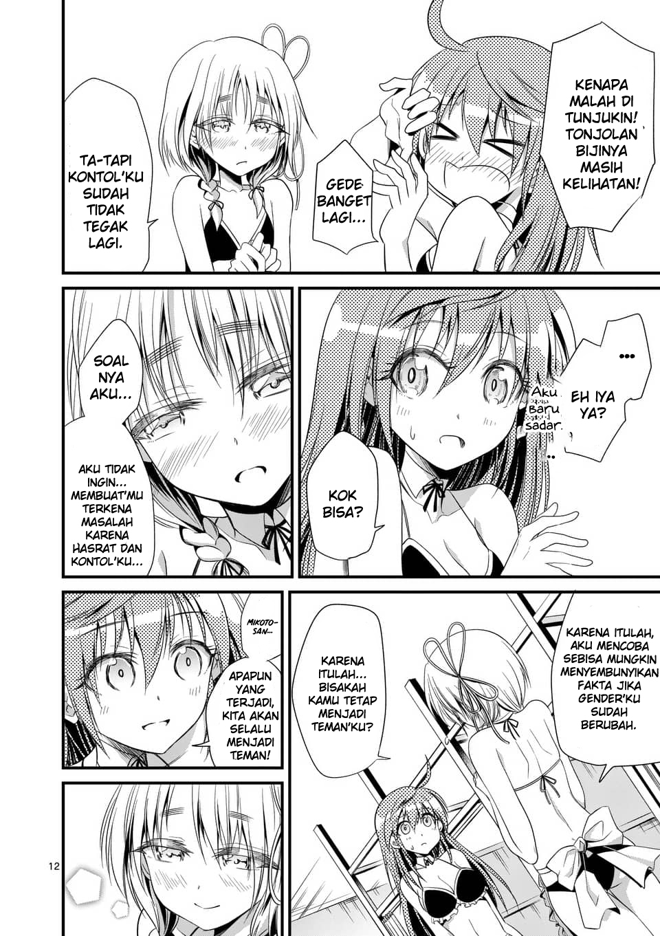 Tensei Pandemic Chapter 23 Bahasa Indonesia