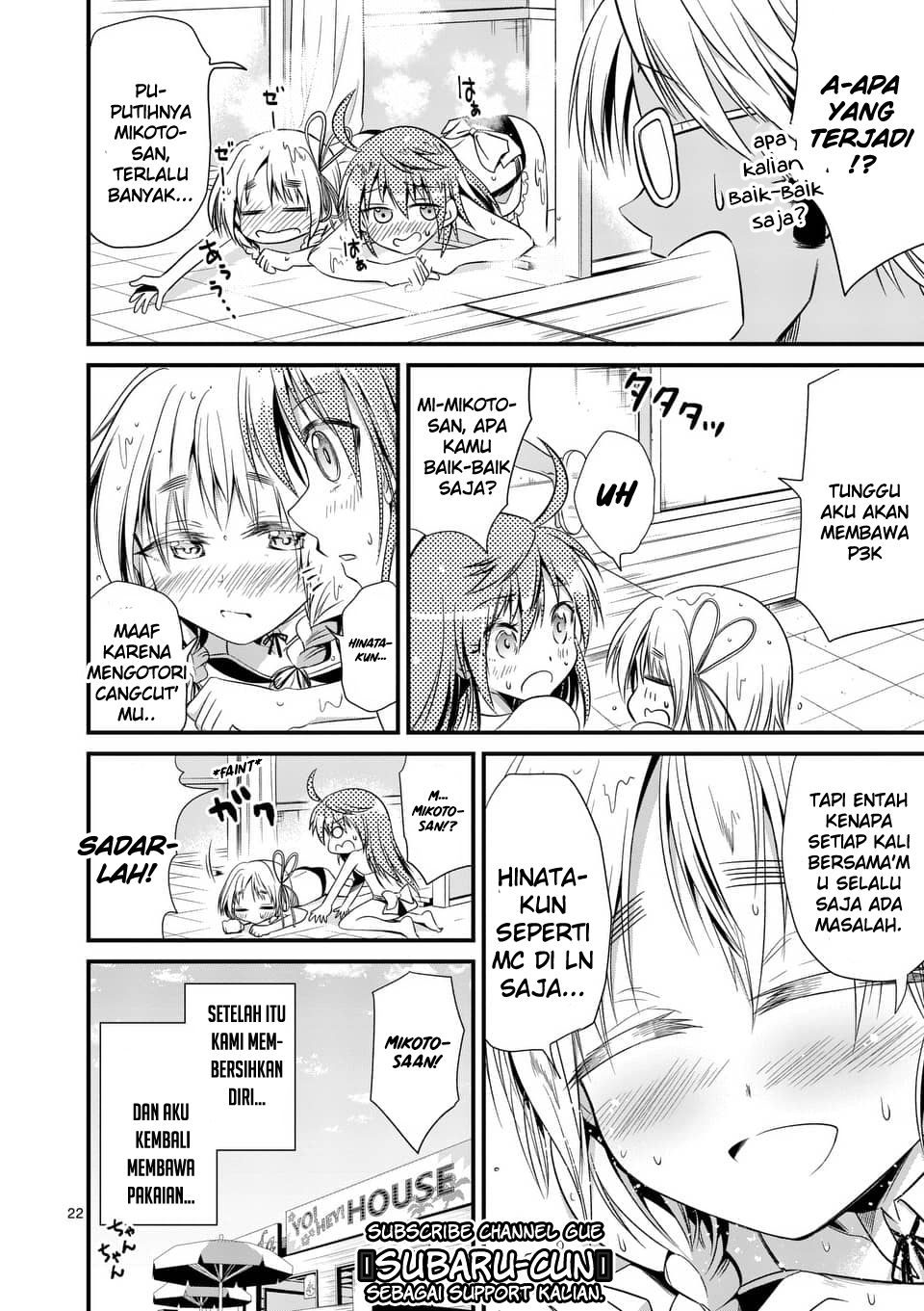 Tensei Pandemic Chapter 23 Bahasa Indonesia