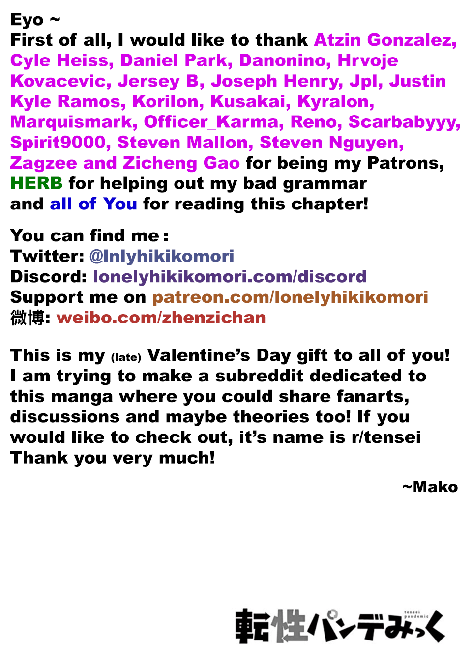 Tensei Pandemic Chapter 23 Bahasa Indonesia