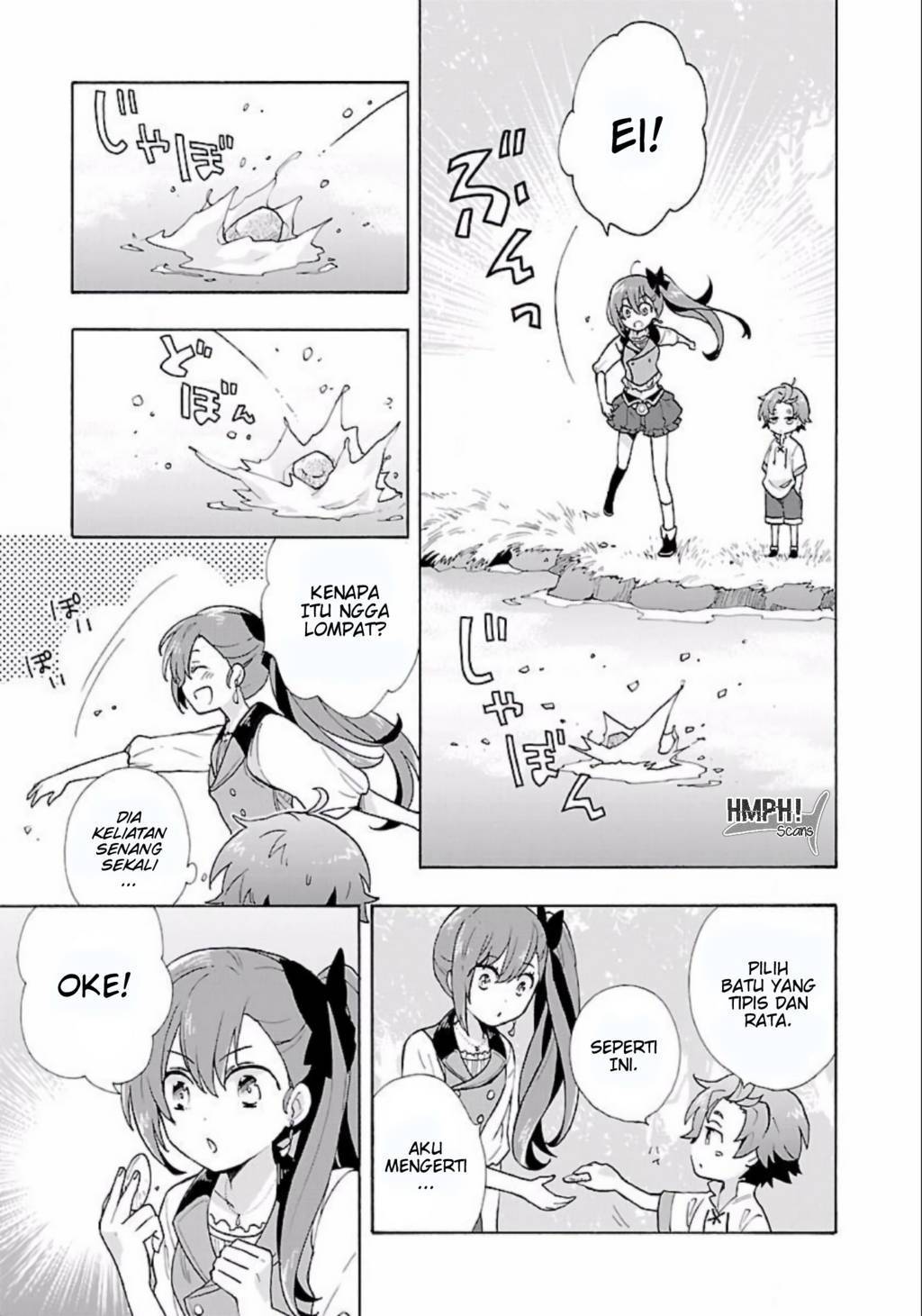 Tensei Shite Inaka de slowlife wo Okuritai chapter 4