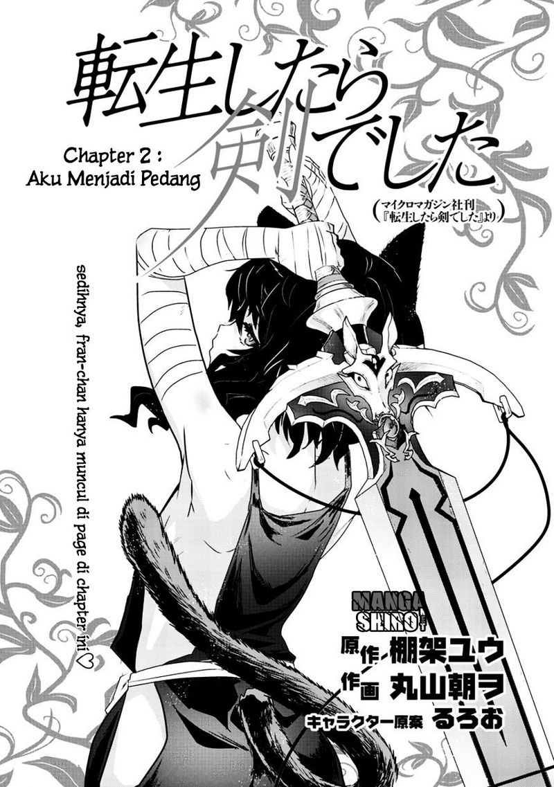 Tensei Shitara Ken Deshita chapter 2