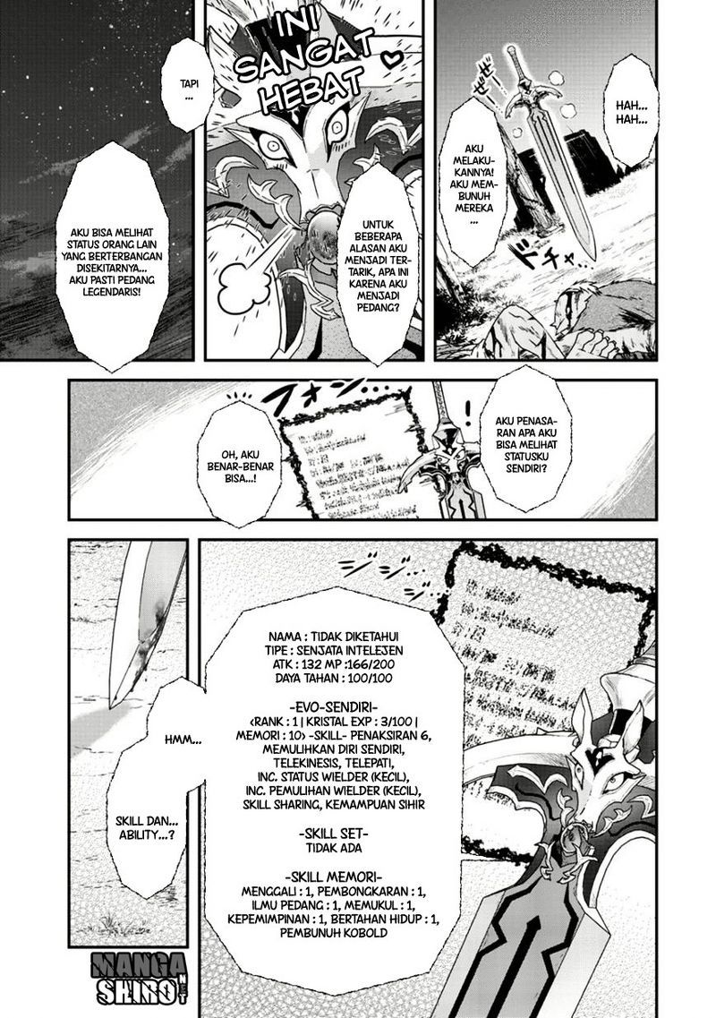 Tensei Shitara Ken Deshita chapter 2