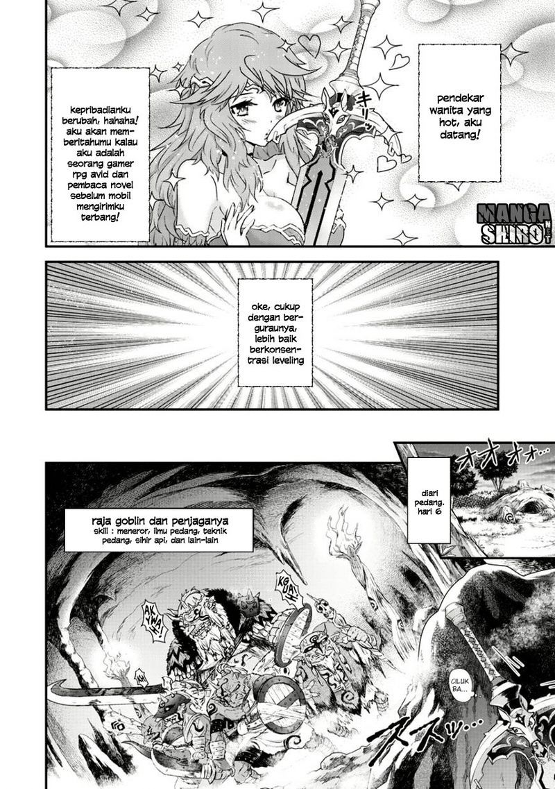 Tensei Shitara Ken Deshita chapter 2