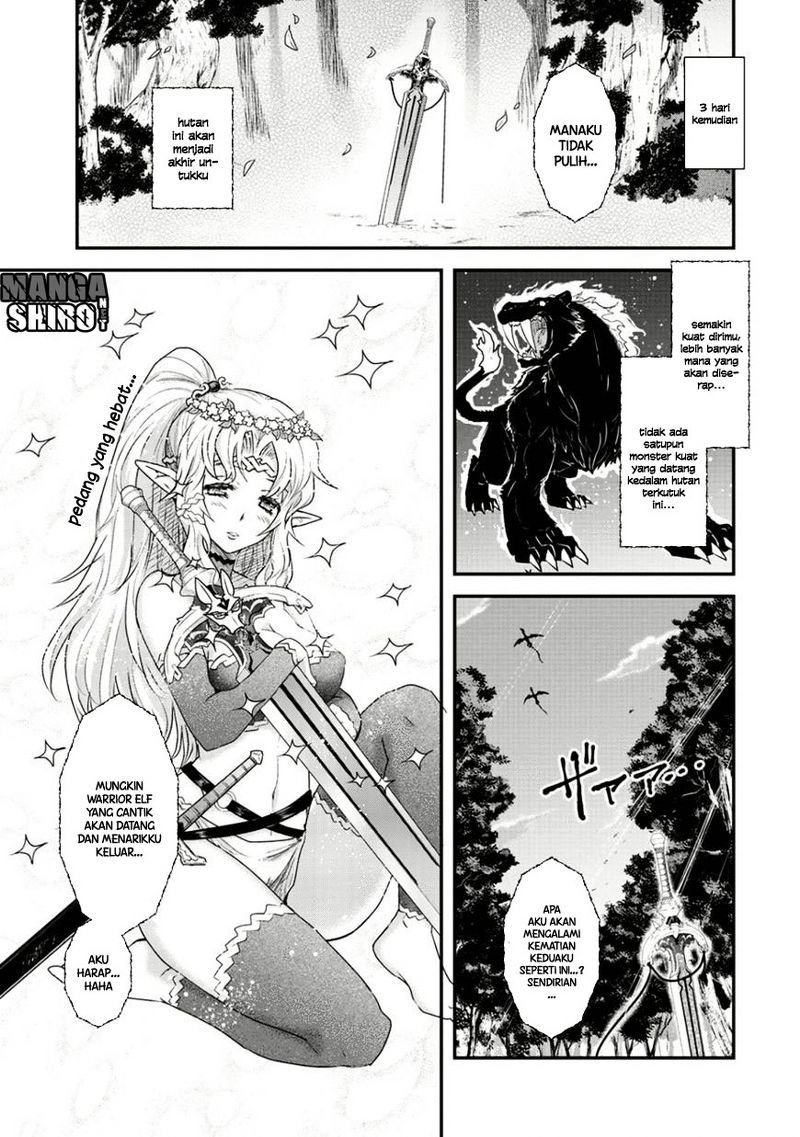 Tensei Shitara Ken Deshita chapter 2
