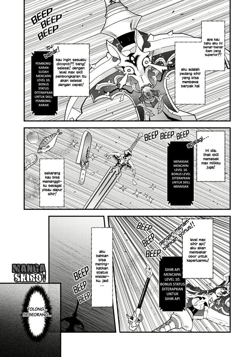 Tensei Shitara Ken Deshita chapter 2