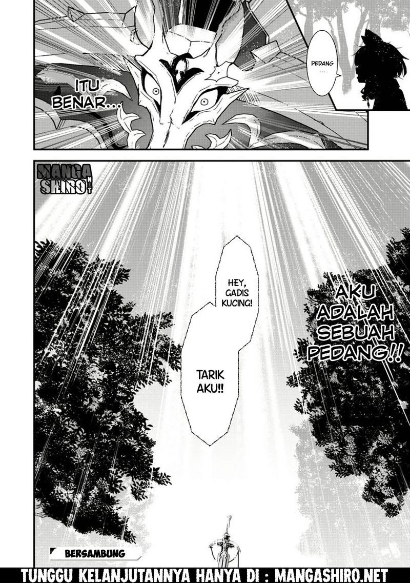 Tensei Shitara Ken Deshita chapter 2