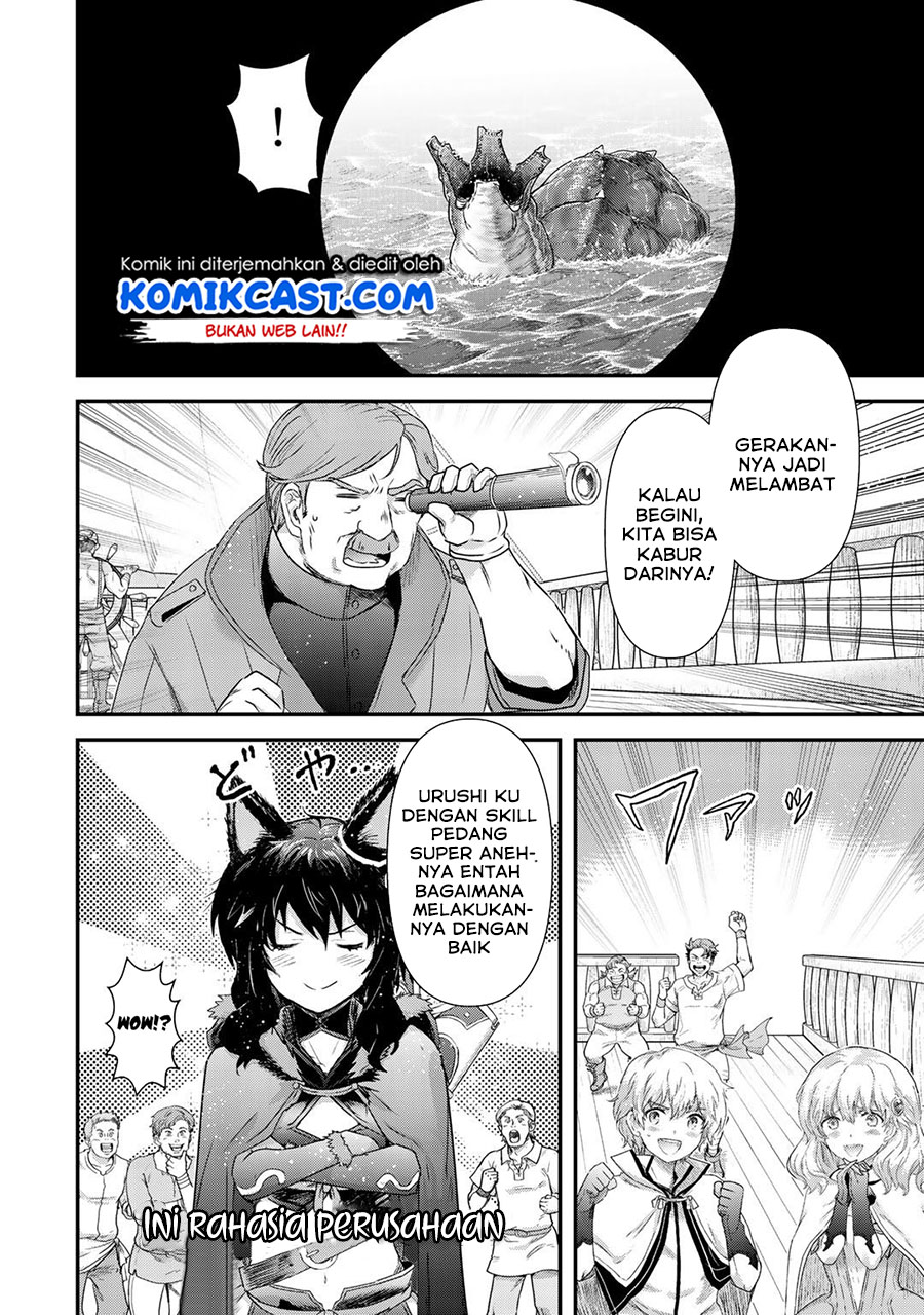 Tensei Shitara Ken Deshita Chapter 45 Bahasa Indonesia