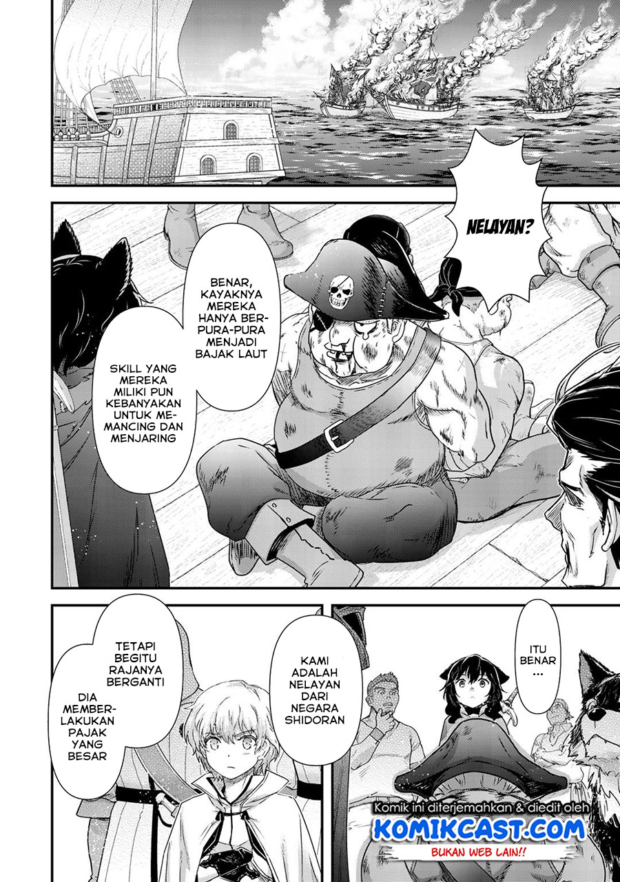 Tensei Shitara Ken Deshita Chapter 45 Bahasa Indonesia