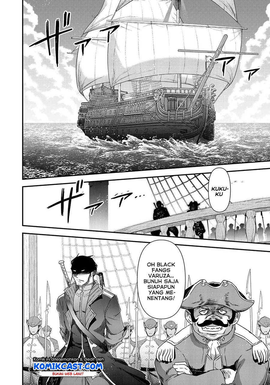 Tensei Shitara Ken Deshita Chapter 45 Bahasa Indonesia