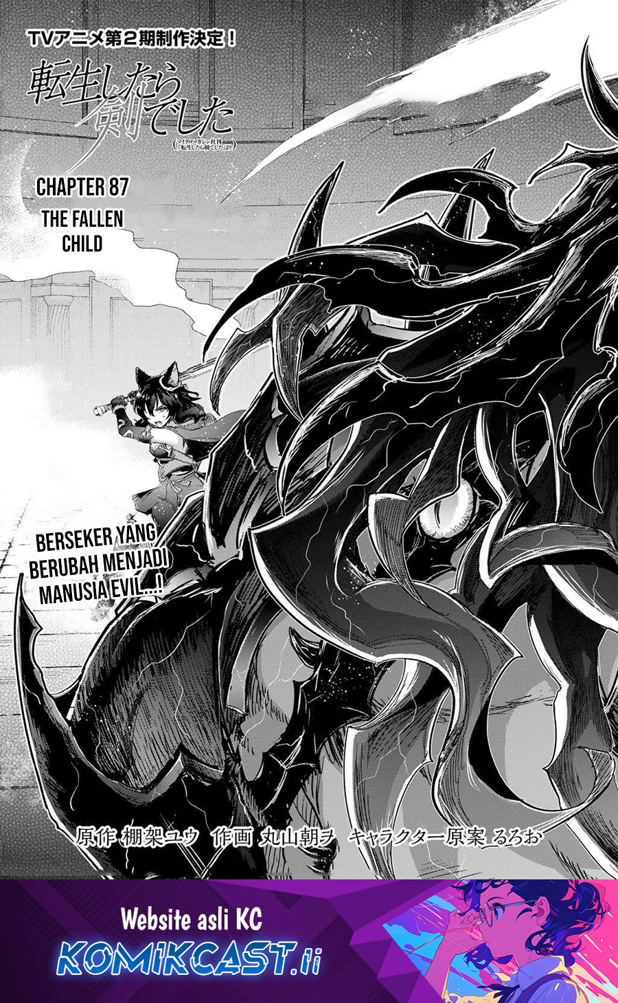 Tensei Shitara Ken Deshita chapter 87