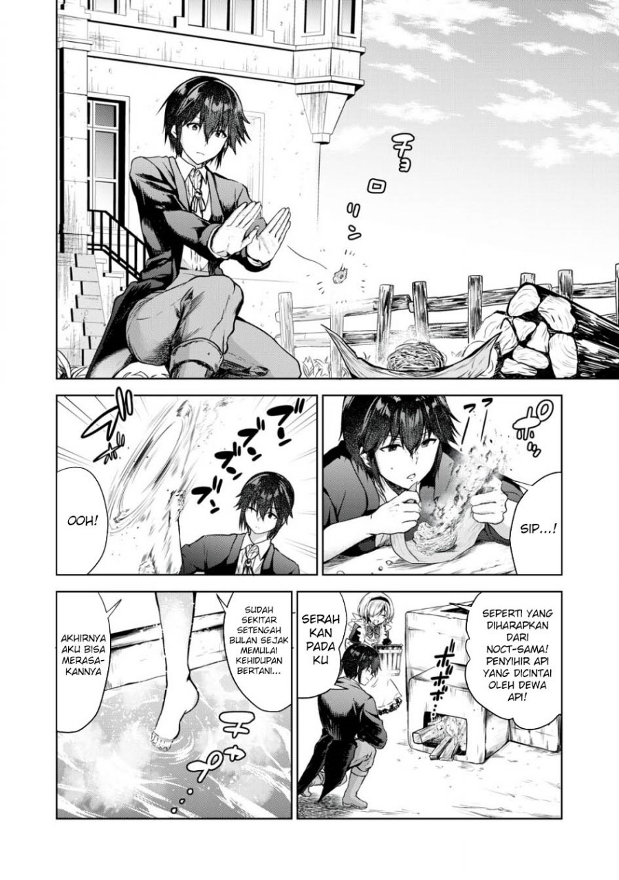 Tensei Kizoku no Bannou Kaitaku Kara ~”Kakudai & Shukushou” Sukiru o Tsukatte Itara Saikyou Ryouchi ni Narimashita~ chapter 3