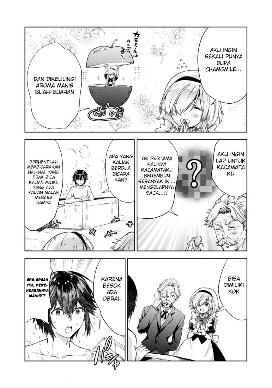 Tensei Kizoku no Bannou Kaitaku Kara ~”Kakudai & Shukushou” Sukiru o Tsukatte Itara Saikyou Ryouchi ni Narimashita~ chapter 3