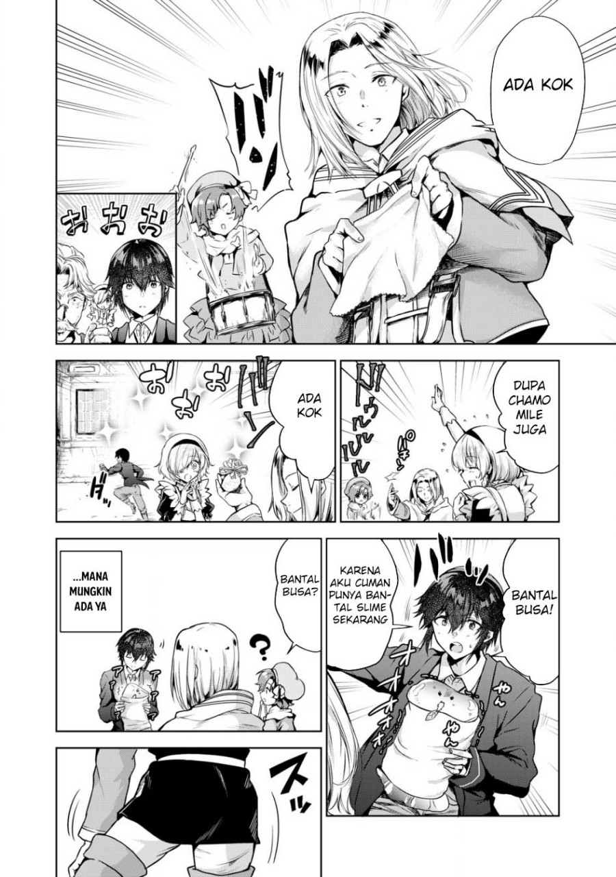 Tensei Kizoku no Bannou Kaitaku Kara ~”Kakudai & Shukushou” Sukiru o Tsukatte Itara Saikyou Ryouchi ni Narimashita~ chapter 3