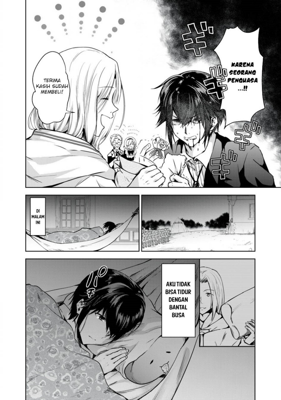 Tensei Kizoku no Bannou Kaitaku Kara ~”Kakudai & Shukushou” Sukiru o Tsukatte Itara Saikyou Ryouchi ni Narimashita~ chapter 3
