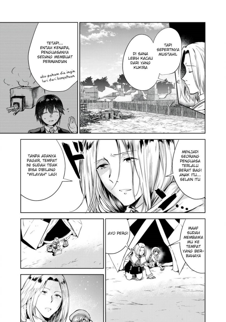 Tensei Kizoku no Bannou Kaitaku Kara ~”Kakudai & Shukushou” Sukiru o Tsukatte Itara Saikyou Ryouchi ni Narimashita~ chapter 3