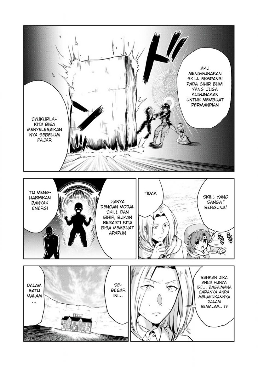 Tensei Kizoku no Bannou Kaitaku Kara ~”Kakudai & Shukushou” Sukiru o Tsukatte Itara Saikyou Ryouchi ni Narimashita~ chapter 3
