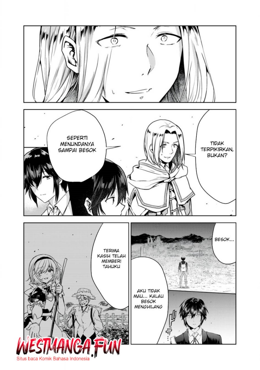 Tensei Kizoku no Bannou Kaitaku Kara ~”Kakudai & Shukushou” Sukiru o Tsukatte Itara Saikyou Ryouchi ni Narimashita~ chapter 3
