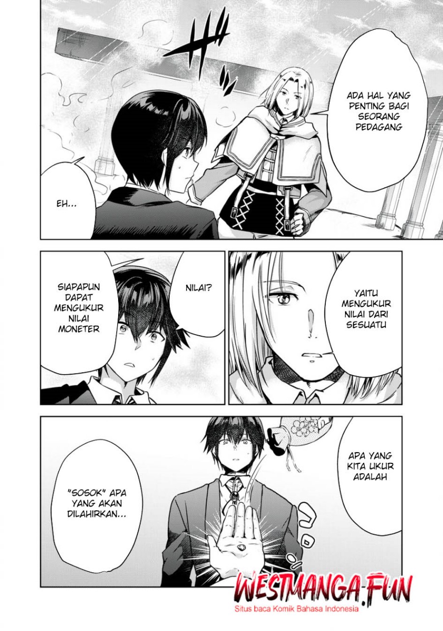 Tensei Kizoku no Bannou Kaitaku Kara ~”Kakudai & Shukushou” Sukiru o Tsukatte Itara Saikyou Ryouchi ni Narimashita~ chapter 3