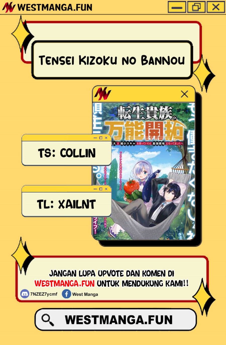 Tensei Kizoku no Bannou Kaitaku Kara ~”Kakudai & Shukushou” Sukiru o Tsukatte Itara Saikyou Ryouchi ni Narimashita~ chapter 13
