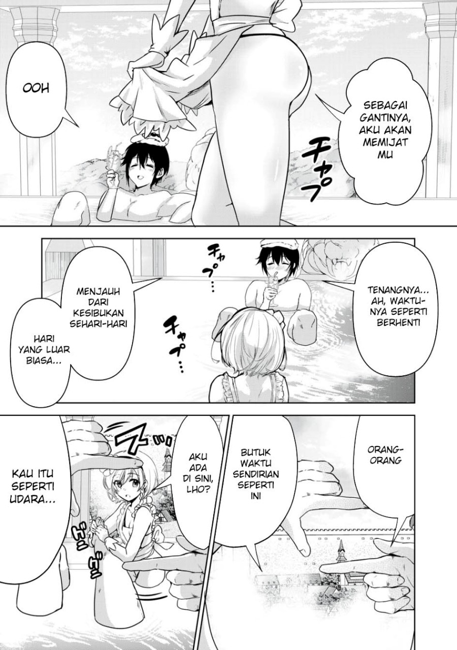 Tensei Kizoku no Bannou Kaitaku Kara ~”Kakudai & Shukushou” Sukiru o Tsukatte Itara Saikyou Ryouchi ni Narimashita~ chapter 13