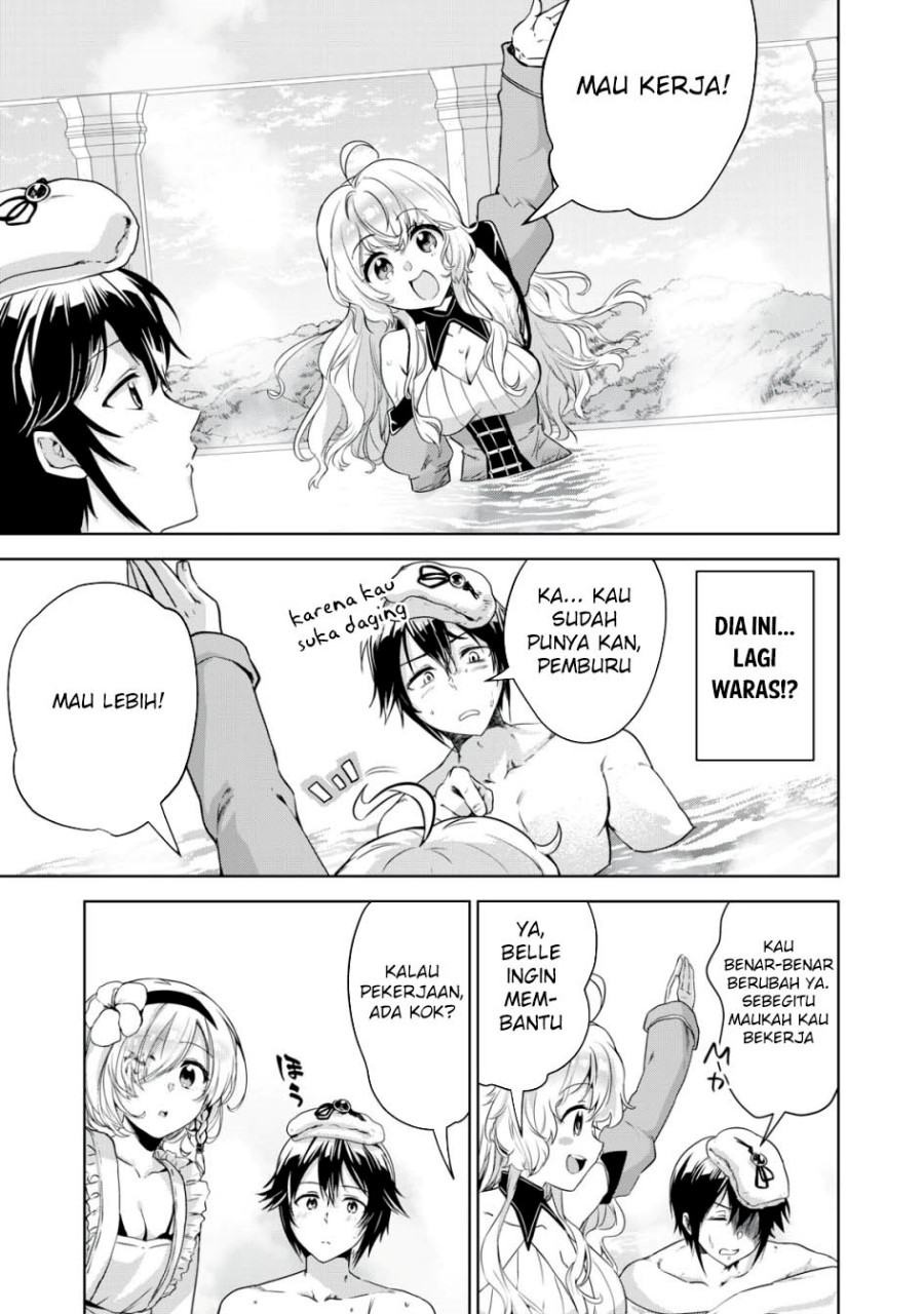 Tensei Kizoku no Bannou Kaitaku Kara ~”Kakudai & Shukushou” Sukiru o Tsukatte Itara Saikyou Ryouchi ni Narimashita~ chapter 13