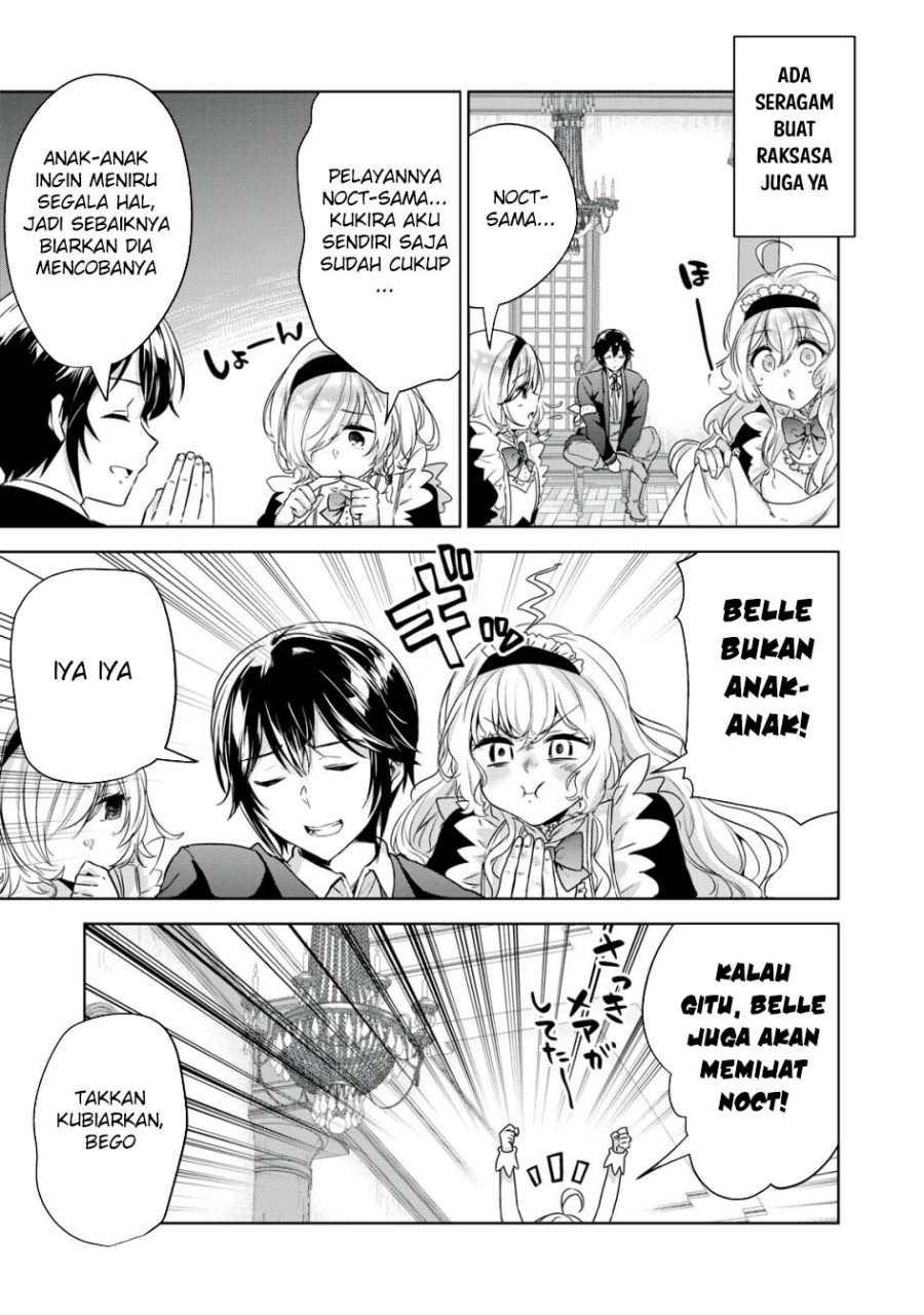 Tensei Kizoku no Bannou Kaitaku Kara ~”Kakudai & Shukushou” Sukiru o Tsukatte Itara Saikyou Ryouchi ni Narimashita~ chapter 13