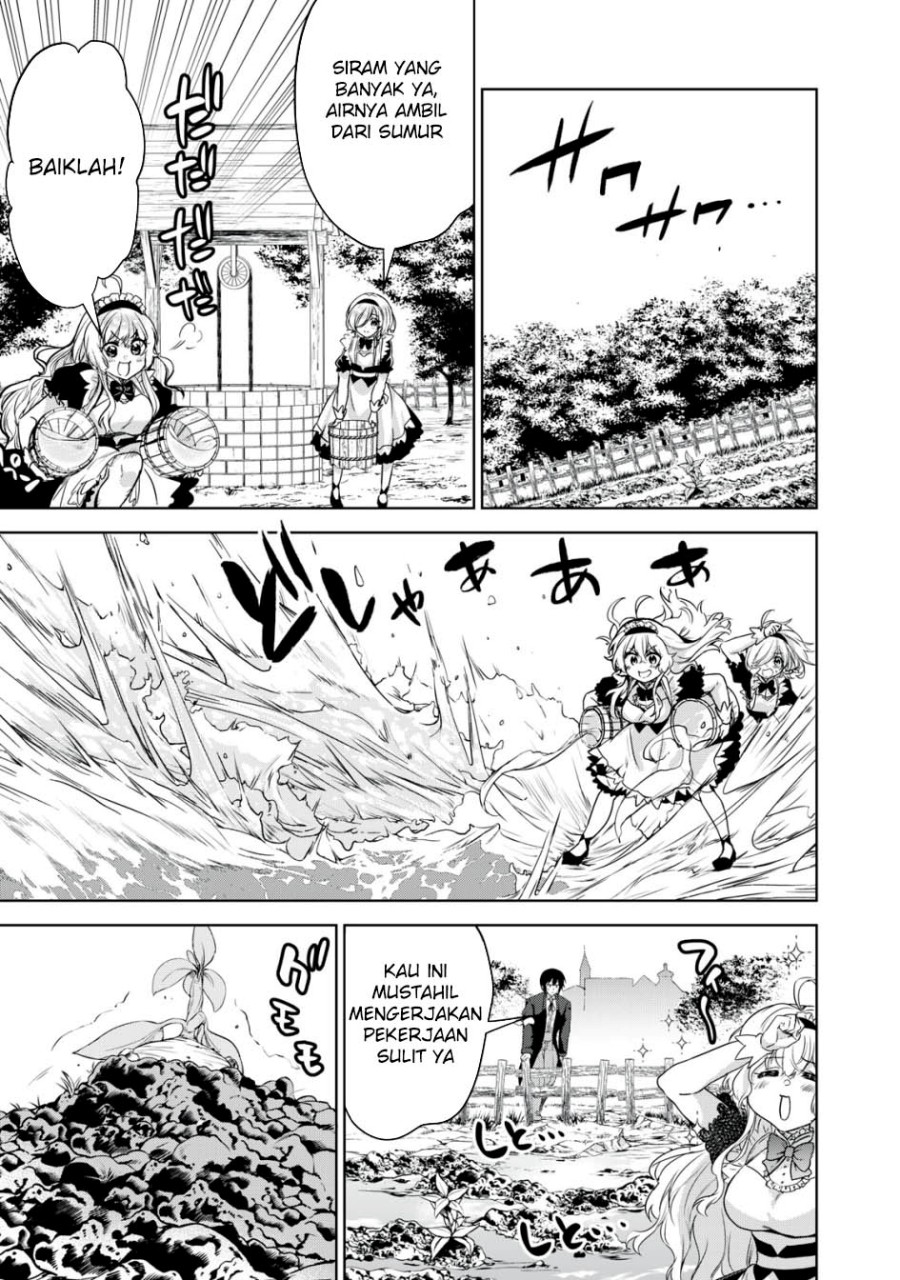 Tensei Kizoku no Bannou Kaitaku Kara ~”Kakudai & Shukushou” Sukiru o Tsukatte Itara Saikyou Ryouchi ni Narimashita~ chapter 13