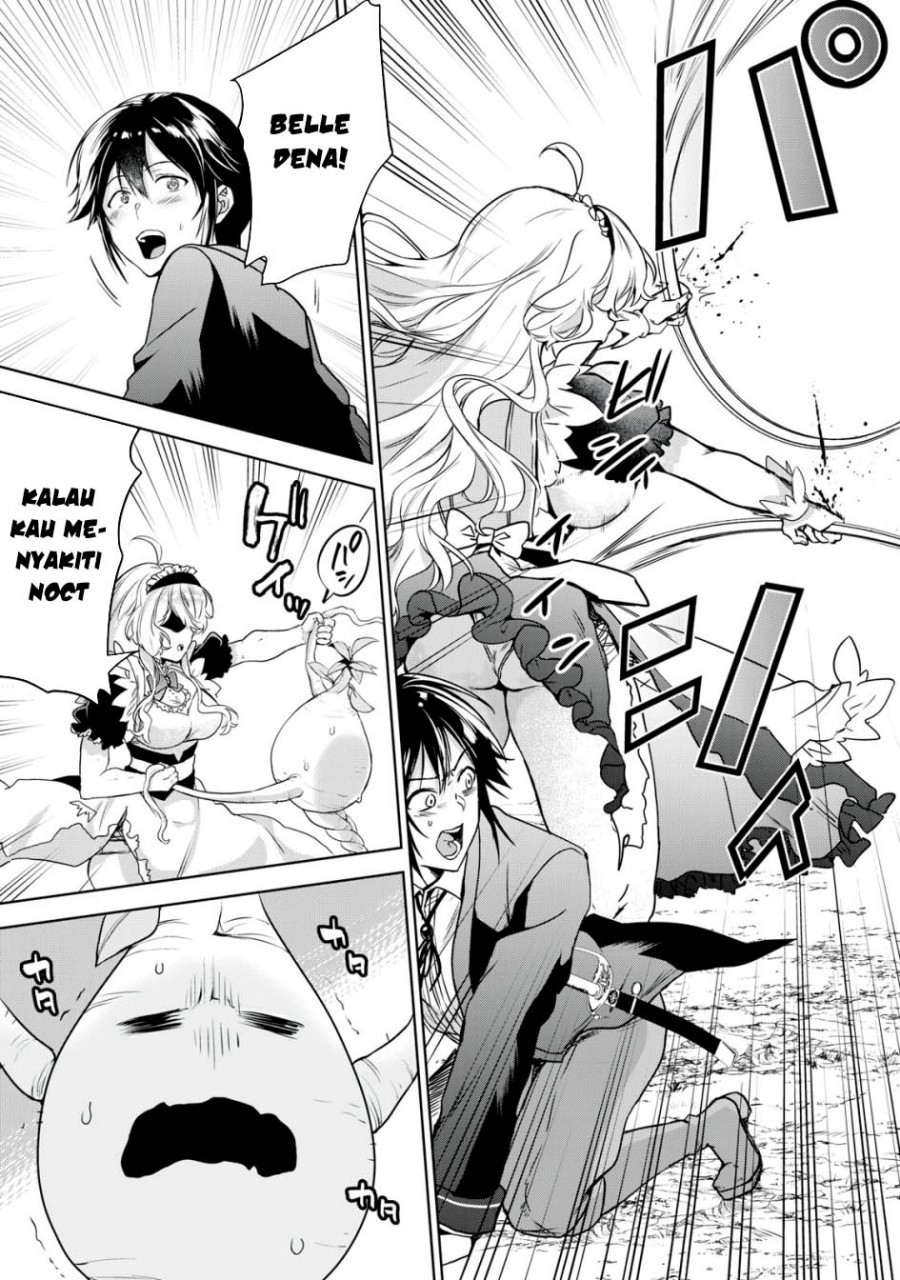Tensei Kizoku no Bannou Kaitaku Kara ~”Kakudai & Shukushou” Sukiru o Tsukatte Itara Saikyou Ryouchi ni Narimashita~ chapter 13
