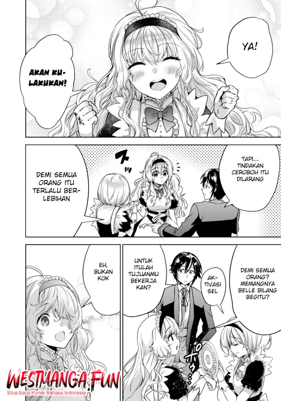 Tensei Kizoku no Bannou Kaitaku Kara ~”Kakudai & Shukushou” Sukiru o Tsukatte Itara Saikyou Ryouchi ni Narimashita~ chapter 13