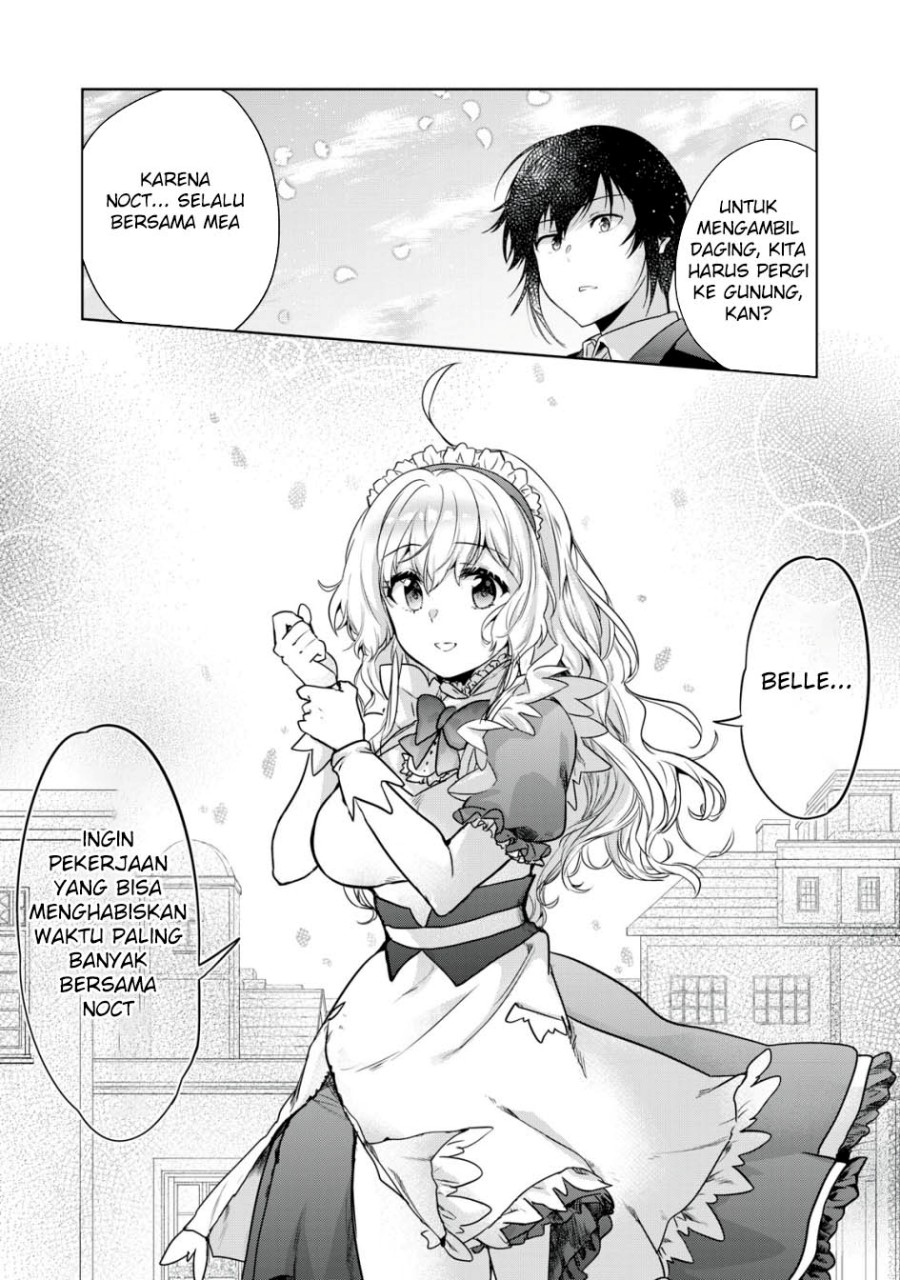 Tensei Kizoku no Bannou Kaitaku Kara ~”Kakudai & Shukushou” Sukiru o Tsukatte Itara Saikyou Ryouchi ni Narimashita~ chapter 13