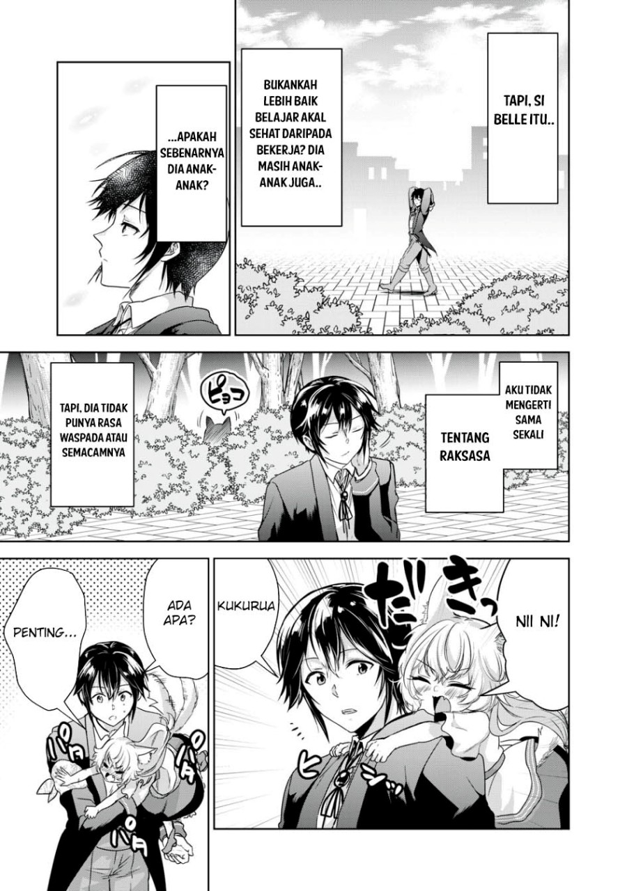 Tensei Kizoku no Bannou Kaitaku Kara ~”Kakudai & Shukushou” Sukiru o Tsukatte Itara Saikyou Ryouchi ni Narimashita~ chapter 13