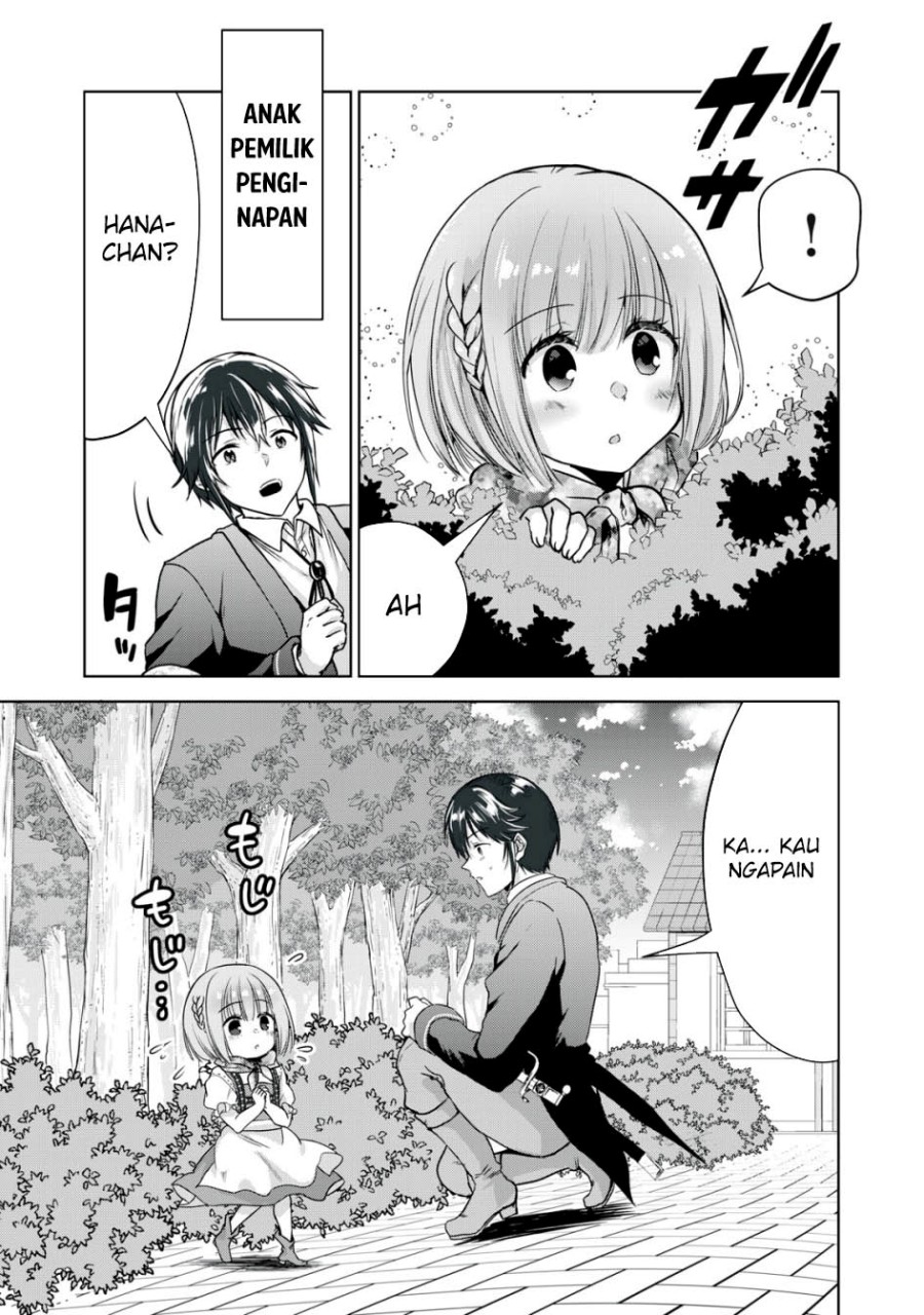 Tensei Kizoku no Bannou Kaitaku Kara ~”Kakudai & Shukushou” Sukiru o Tsukatte Itara Saikyou Ryouchi ni Narimashita~ chapter 13