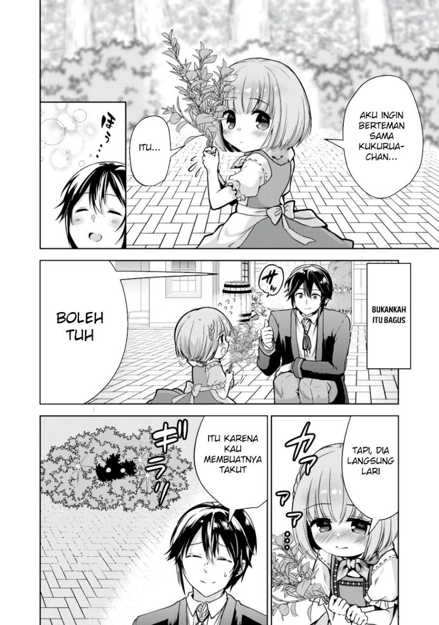 Tensei Kizoku no Bannou Kaitaku Kara ~”Kakudai & Shukushou” Sukiru o Tsukatte Itara Saikyou Ryouchi ni Narimashita~ chapter 13