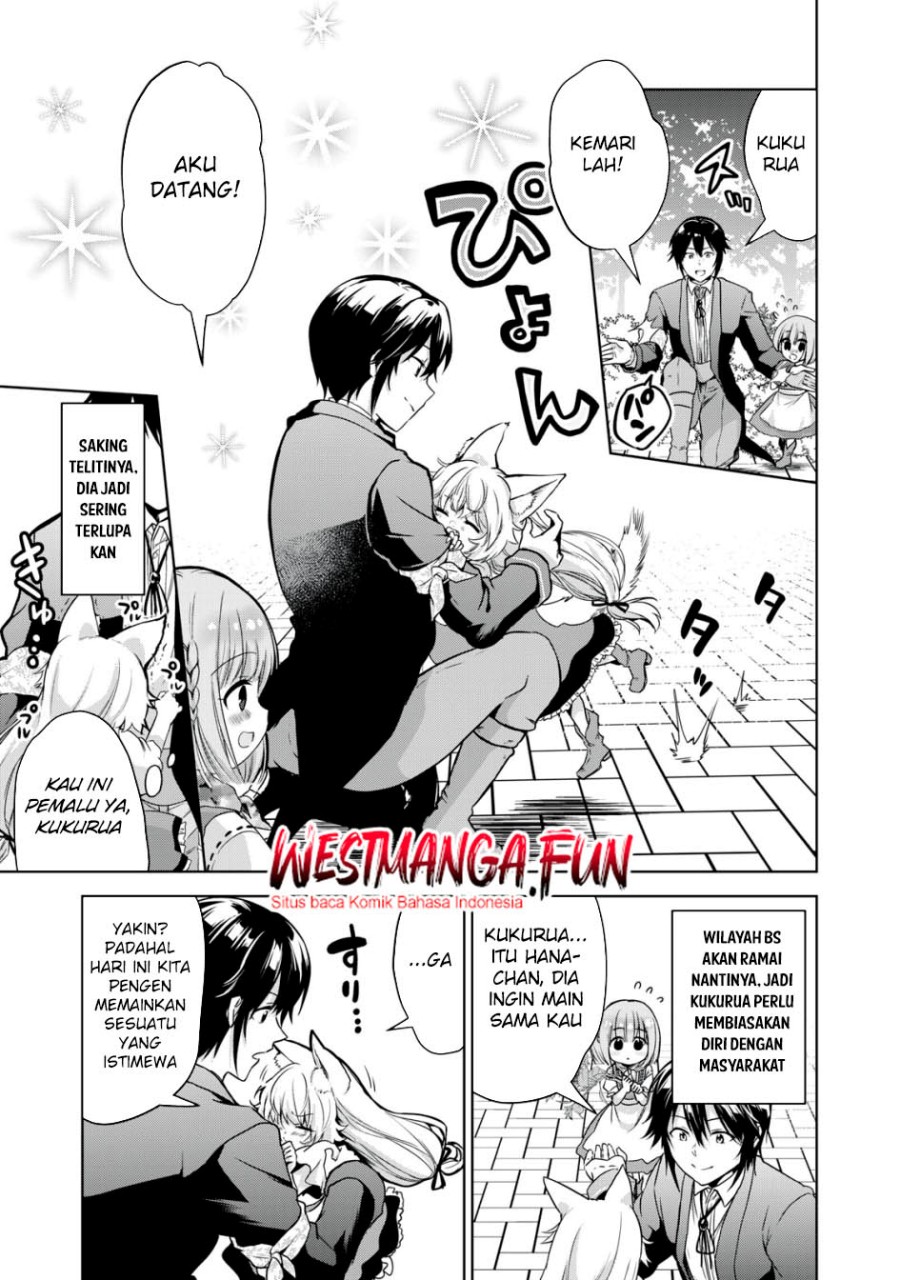 Tensei Kizoku no Bannou Kaitaku Kara ~”Kakudai & Shukushou” Sukiru o Tsukatte Itara Saikyou Ryouchi ni Narimashita~ chapter 13