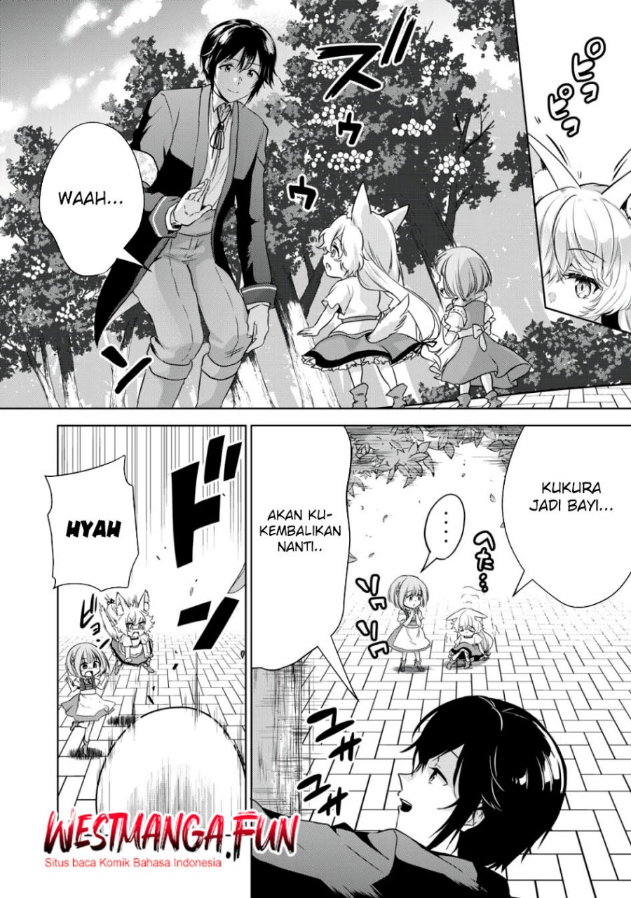 Tensei Kizoku no Bannou Kaitaku Kara ~”Kakudai & Shukushou” Sukiru o Tsukatte Itara Saikyou Ryouchi ni Narimashita~ chapter 13