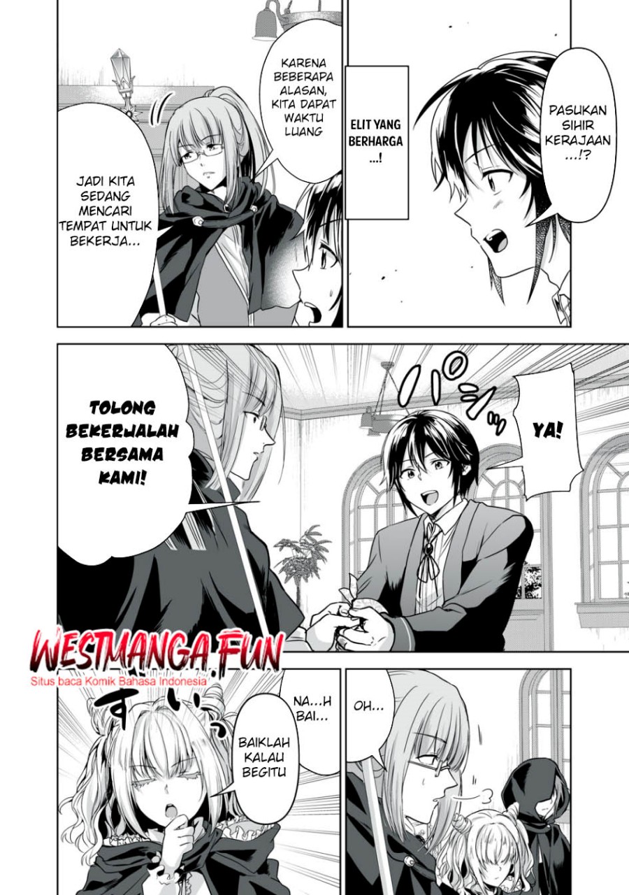 Tensei Kizoku no Bannou Kaitaku Kara ~”Kakudai & Shukushou” Sukiru o Tsukatte Itara Saikyou Ryouchi ni Narimashita~ chapter 13