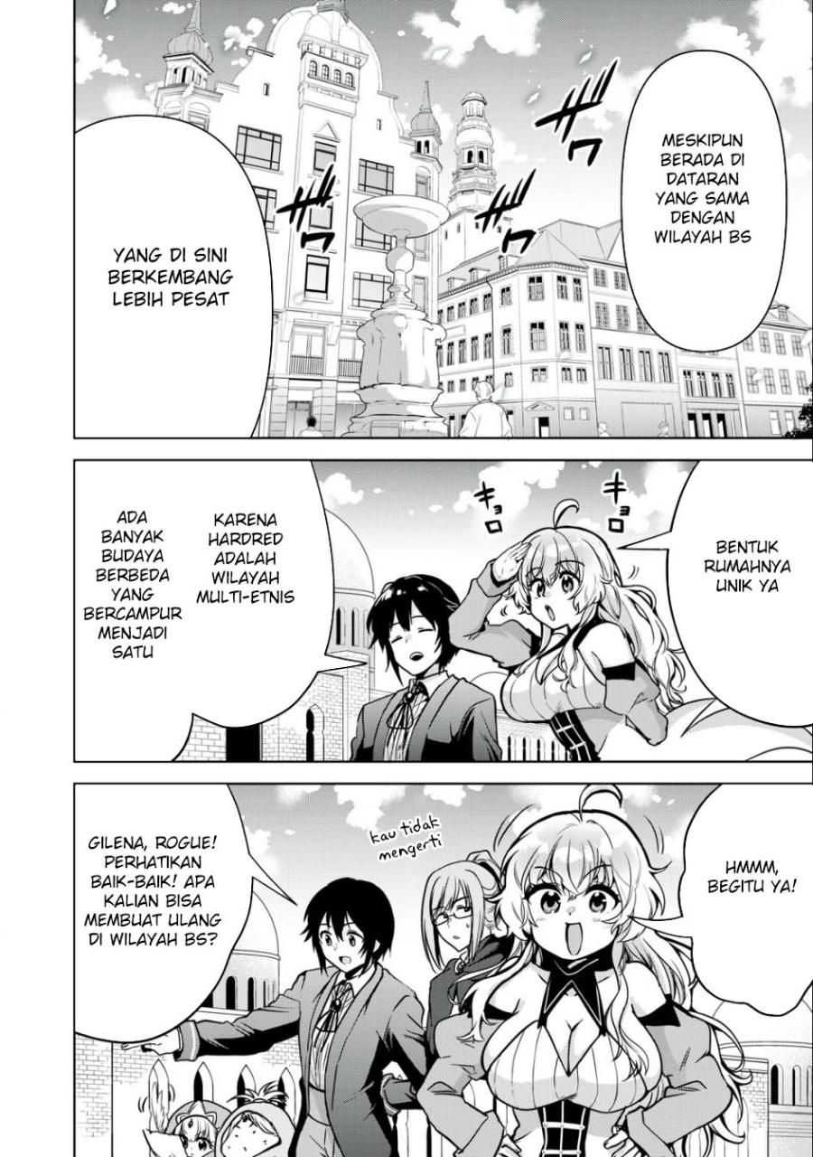 Tensei Kizoku no Bannou Kaitaku Kara ~”Kakudai & Shukushou” Sukiru o Tsukatte Itara Saikyou Ryouchi ni Narimashita~ chapter 19