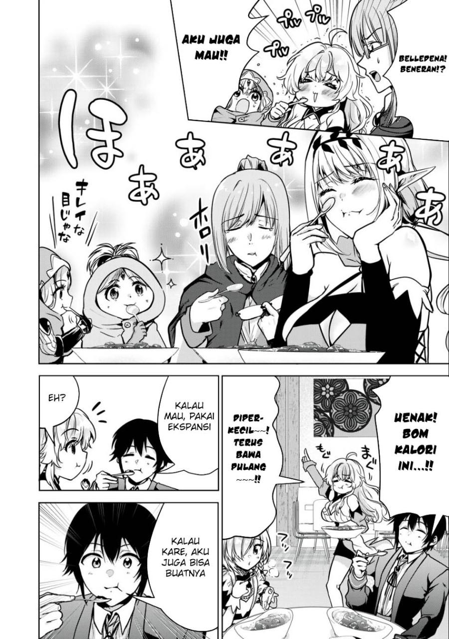 Tensei Kizoku no Bannou Kaitaku Kara ~”Kakudai & Shukushou” Sukiru o Tsukatte Itara Saikyou Ryouchi ni Narimashita~ chapter 19