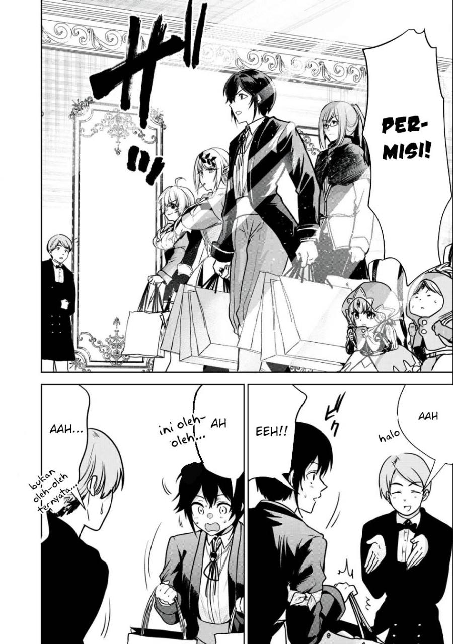 Tensei Kizoku no Bannou Kaitaku Kara ~”Kakudai & Shukushou” Sukiru o Tsukatte Itara Saikyou Ryouchi ni Narimashita~ chapter 19