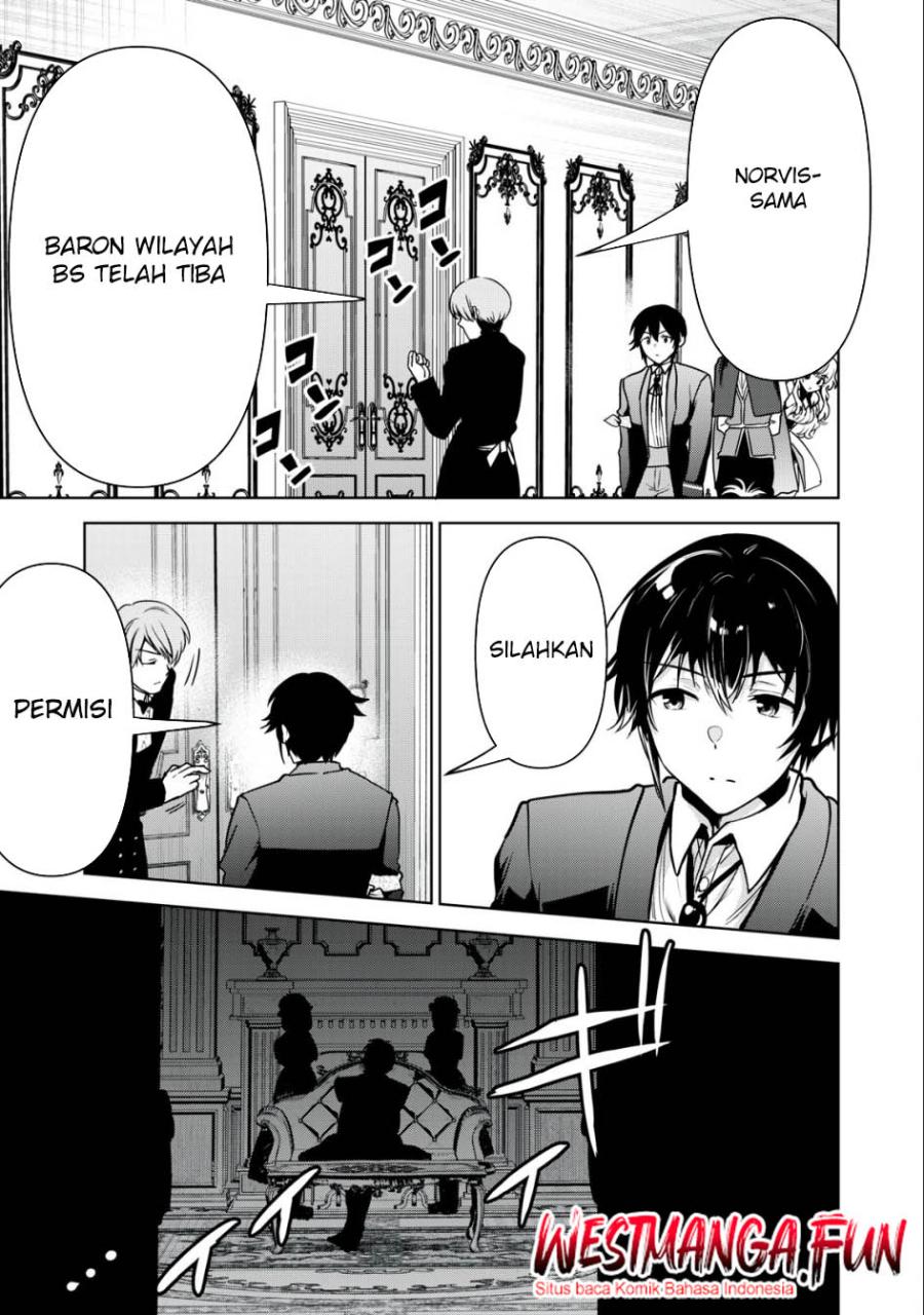 Tensei Kizoku no Bannou Kaitaku Kara ~”Kakudai & Shukushou” Sukiru o Tsukatte Itara Saikyou Ryouchi ni Narimashita~ chapter 19