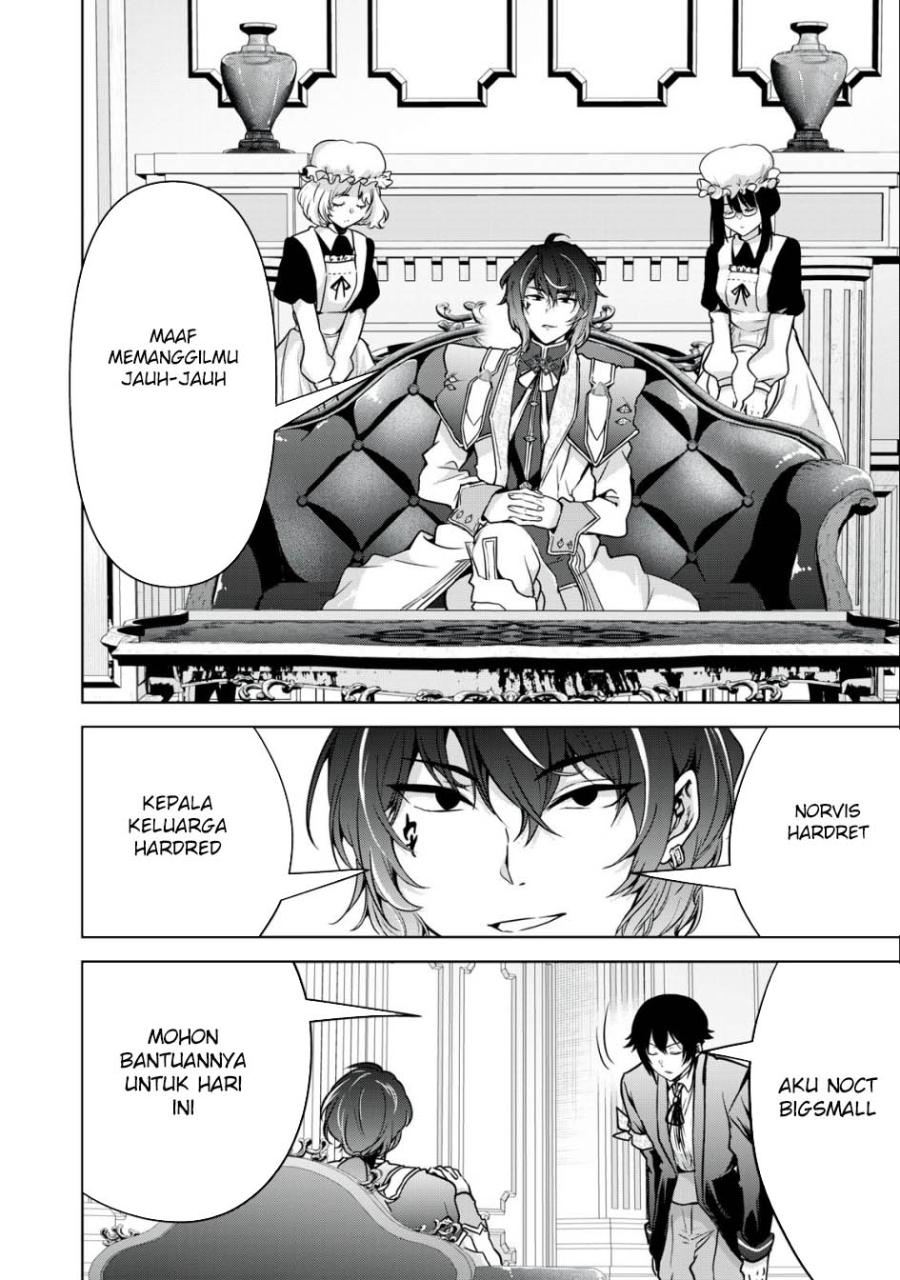 Tensei Kizoku no Bannou Kaitaku Kara ~”Kakudai & Shukushou” Sukiru o Tsukatte Itara Saikyou Ryouchi ni Narimashita~ chapter 19