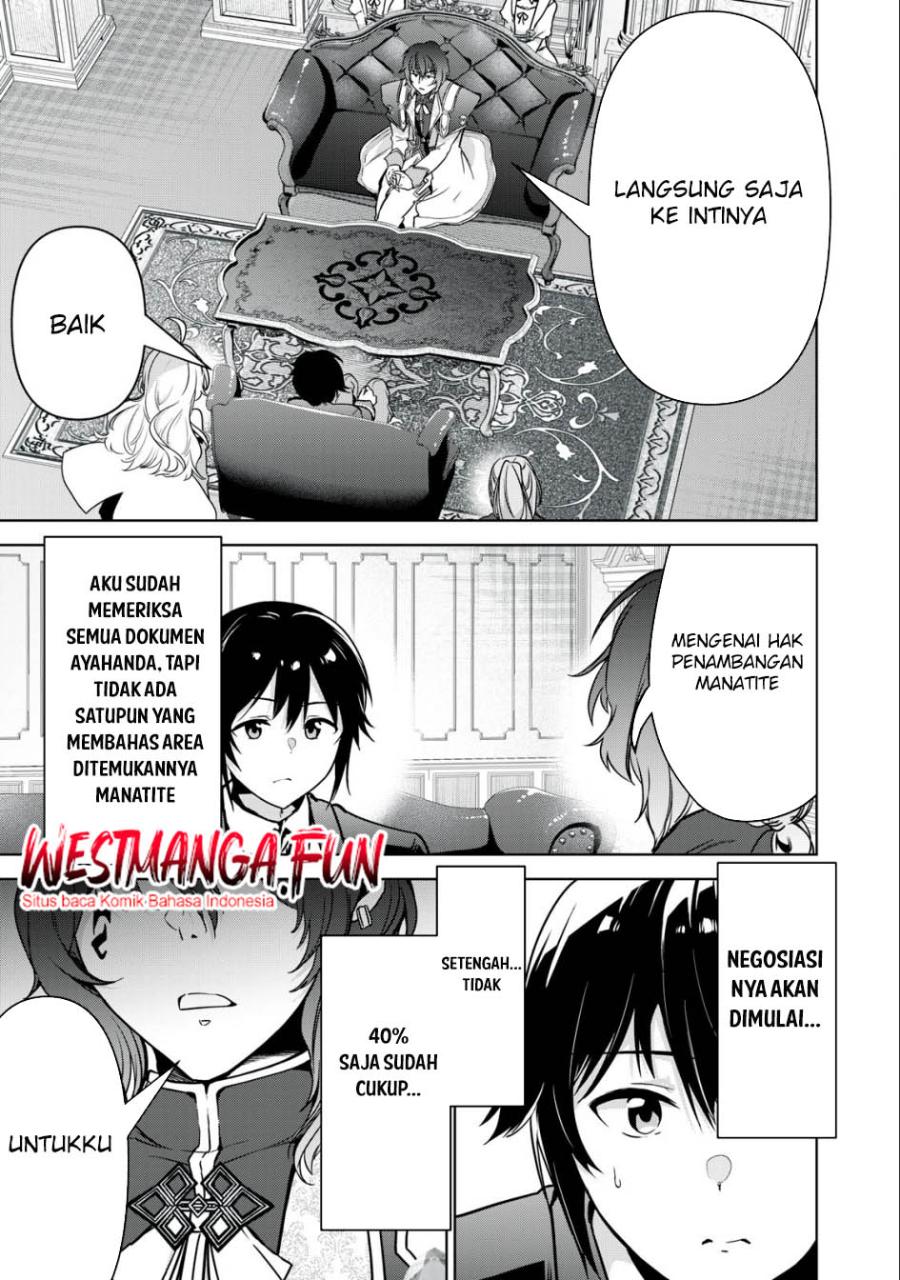 Tensei Kizoku no Bannou Kaitaku Kara ~”Kakudai & Shukushou” Sukiru o Tsukatte Itara Saikyou Ryouchi ni Narimashita~ chapter 19