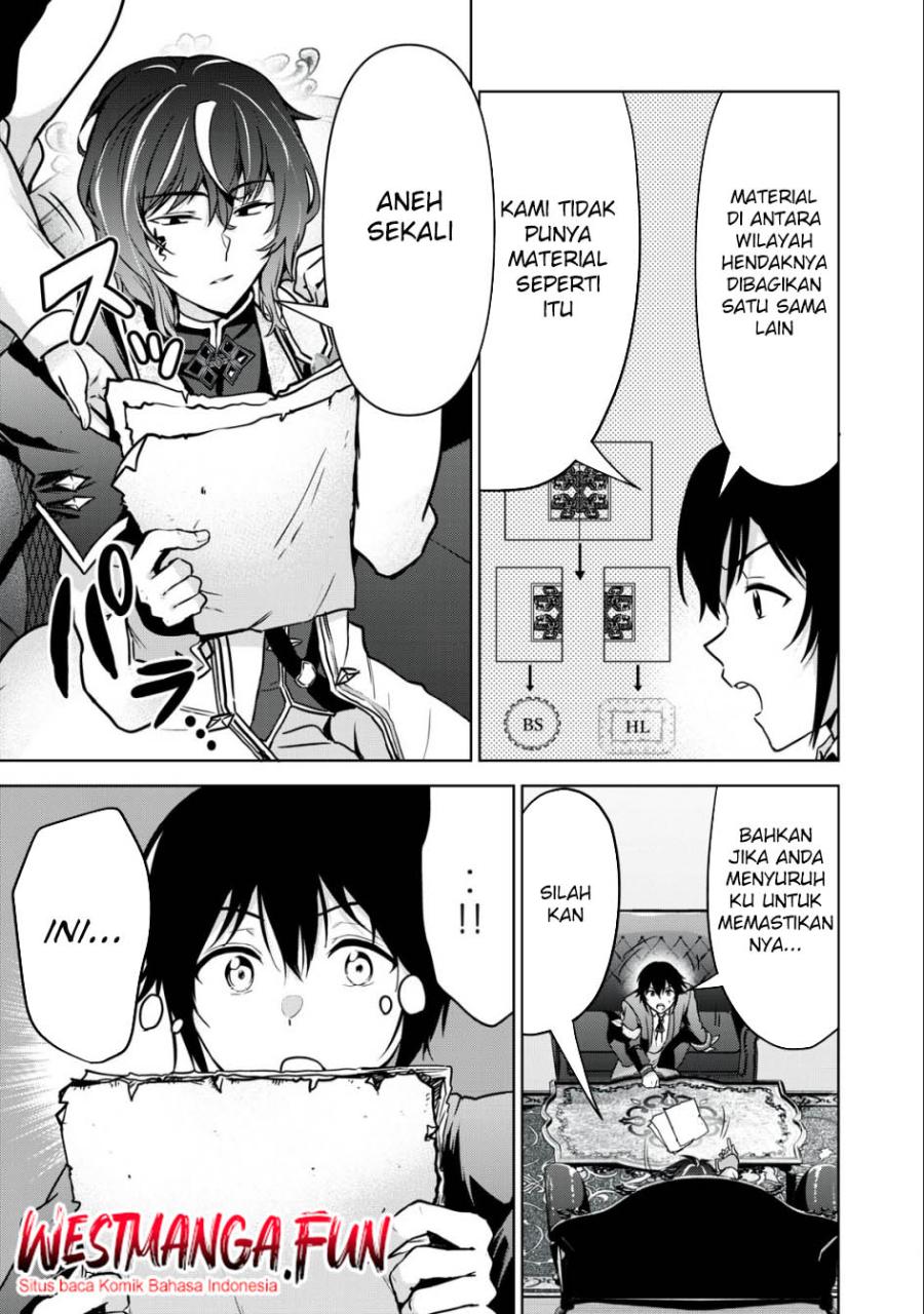 Tensei Kizoku no Bannou Kaitaku Kara ~”Kakudai & Shukushou” Sukiru o Tsukatte Itara Saikyou Ryouchi ni Narimashita~ chapter 19