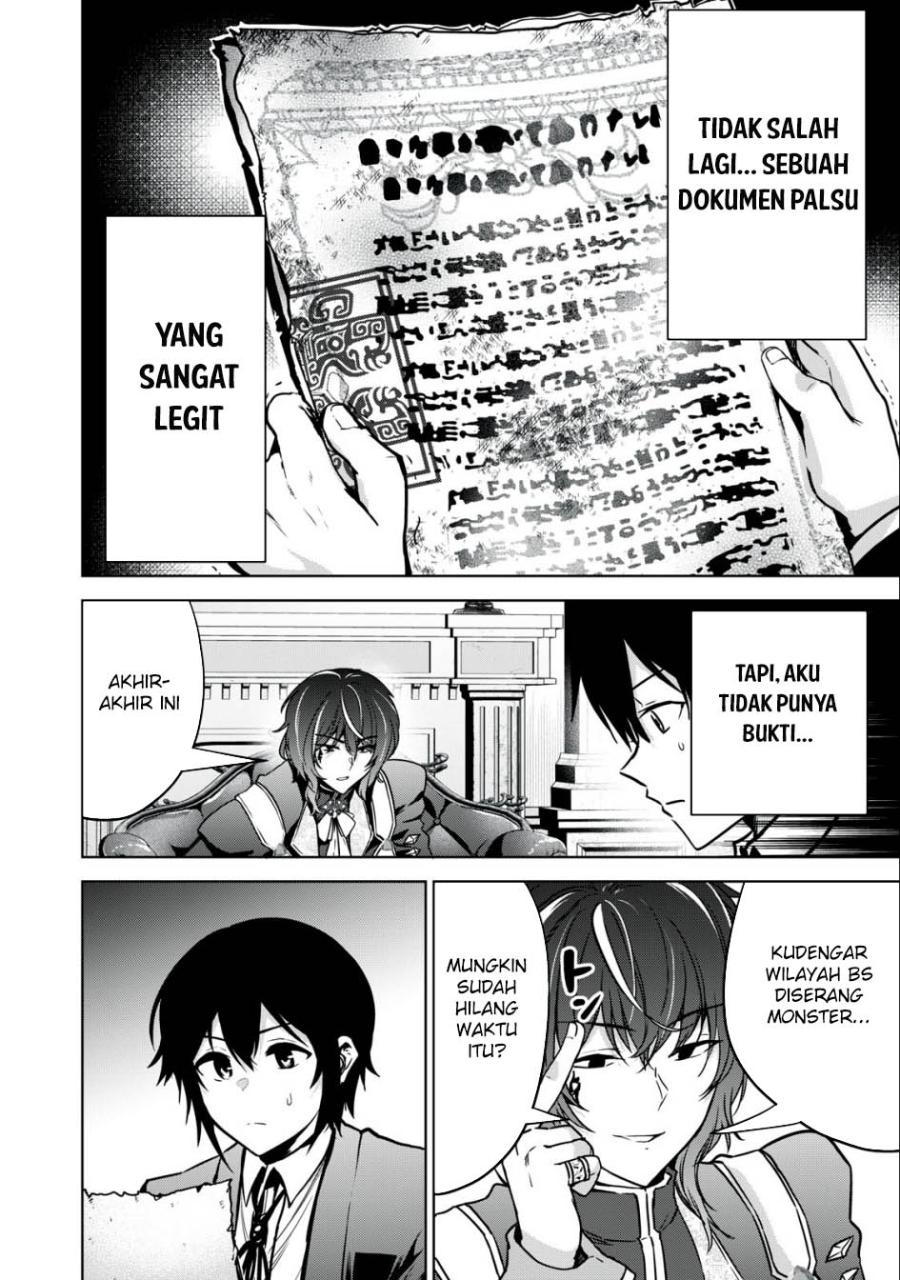 Tensei Kizoku no Bannou Kaitaku Kara ~”Kakudai & Shukushou” Sukiru o Tsukatte Itara Saikyou Ryouchi ni Narimashita~ chapter 19