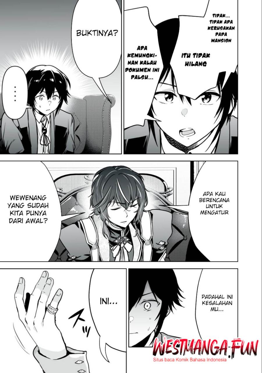 Tensei Kizoku no Bannou Kaitaku Kara ~”Kakudai & Shukushou” Sukiru o Tsukatte Itara Saikyou Ryouchi ni Narimashita~ chapter 19