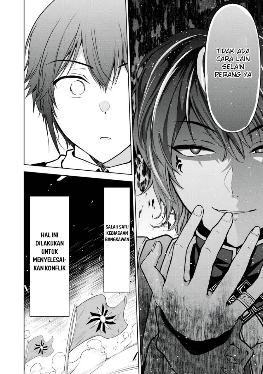 Tensei Kizoku no Bannou Kaitaku Kara ~”Kakudai & Shukushou” Sukiru o Tsukatte Itara Saikyou Ryouchi ni Narimashita~ chapter 19
