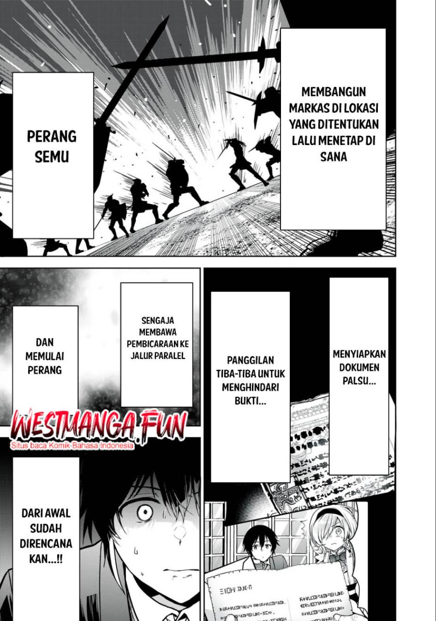 Tensei Kizoku no Bannou Kaitaku Kara ~”Kakudai & Shukushou” Sukiru o Tsukatte Itara Saikyou Ryouchi ni Narimashita~ chapter 19