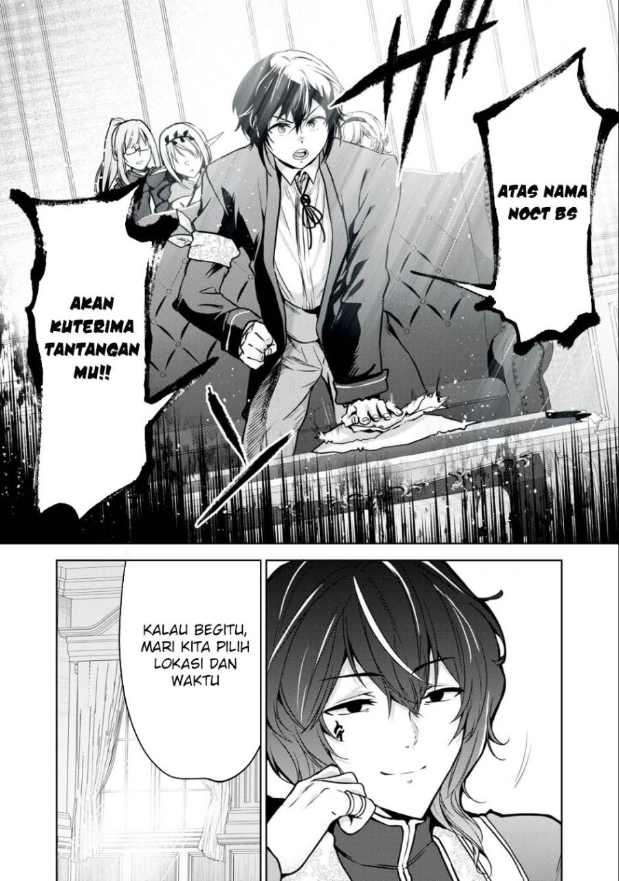 Tensei Kizoku no Bannou Kaitaku Kara ~”Kakudai & Shukushou” Sukiru o Tsukatte Itara Saikyou Ryouchi ni Narimashita~ chapter 19