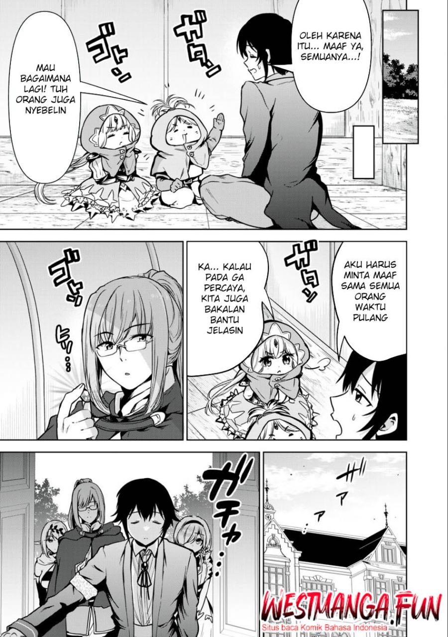 Tensei Kizoku no Bannou Kaitaku Kara ~”Kakudai & Shukushou” Sukiru o Tsukatte Itara Saikyou Ryouchi ni Narimashita~ chapter 19