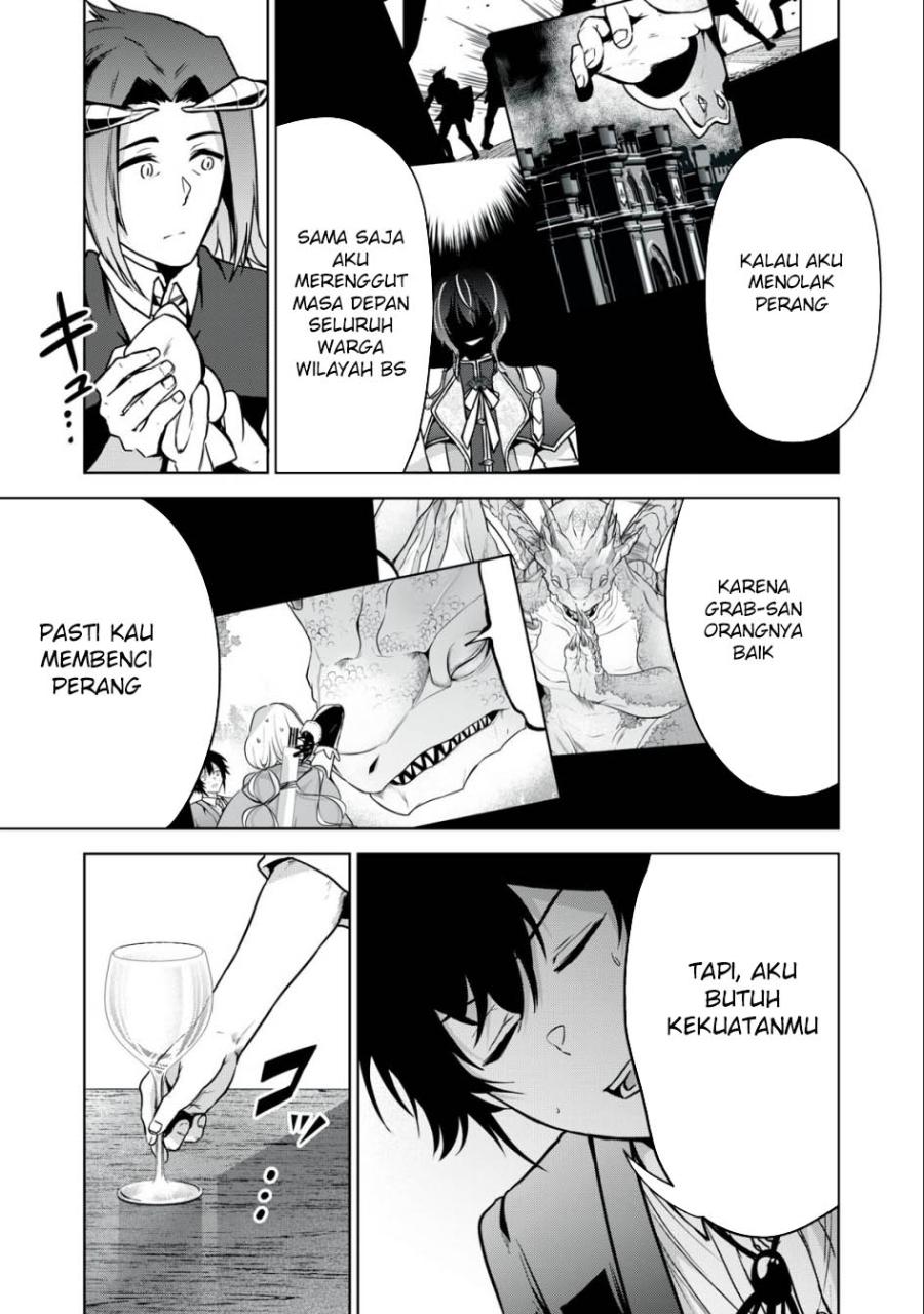Tensei Kizoku no Bannou Kaitaku Kara ~”Kakudai & Shukushou” Sukiru o Tsukatte Itara Saikyou Ryouchi ni Narimashita~ chapter 19